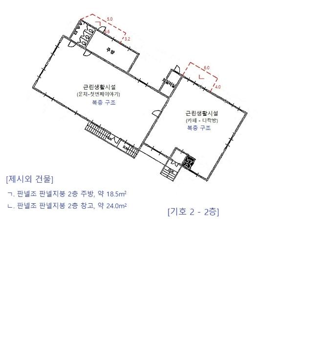 2024타경404672 법원경매 사진52 | 강원 원주시 근린시설 경매