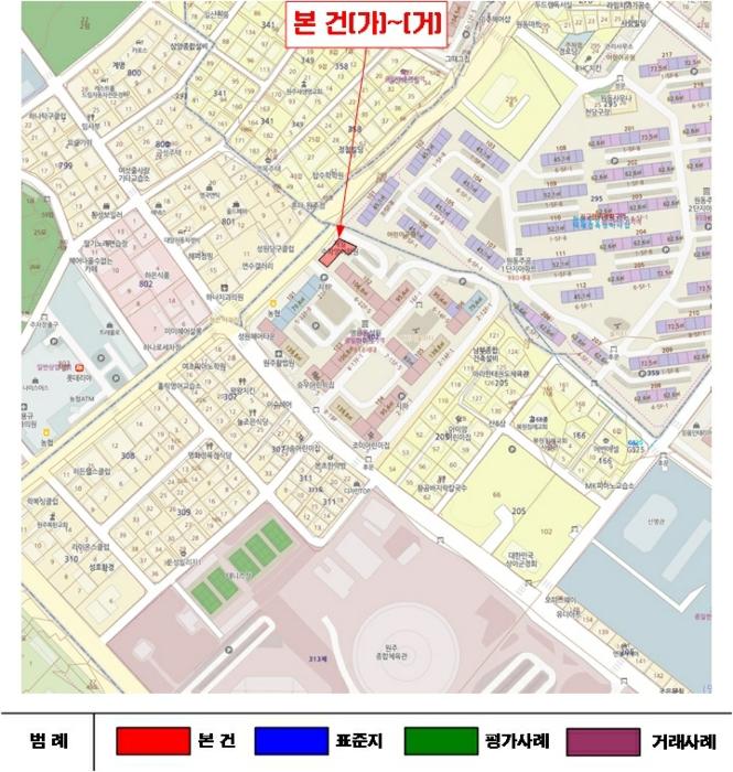 법원경매 2024타경404955 사진6 | 원주시 명륜동 802 성원아파트 (무실로 153) 근린상가 경매
