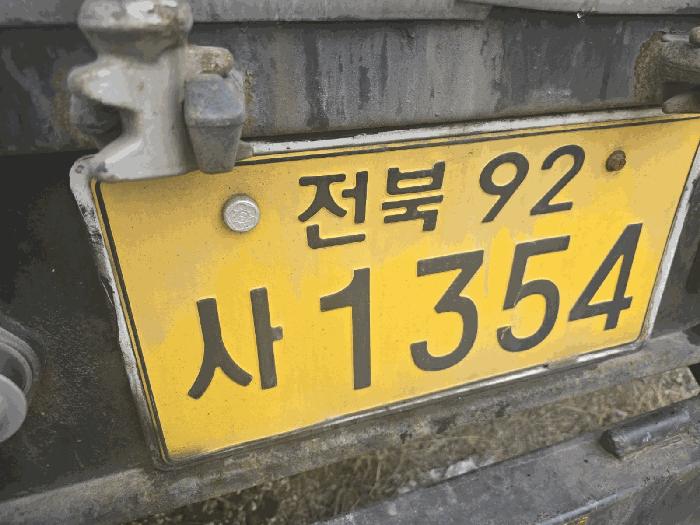 법원경매 2025타경21078 사진5 | 원주시 소초면 섬배로 14-16 차량 경매