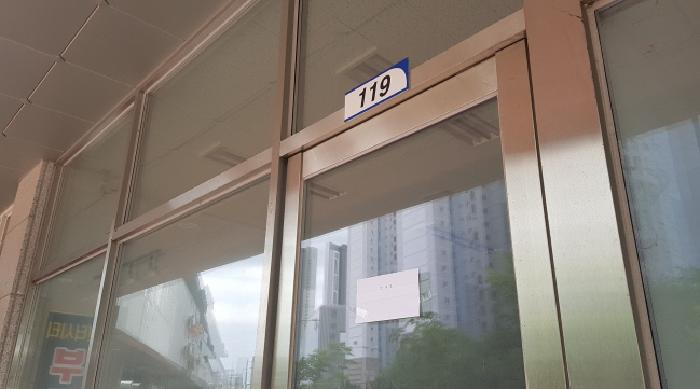 2025타경587 법원경매 사진14 | 천안 서북구 근린상가 경매