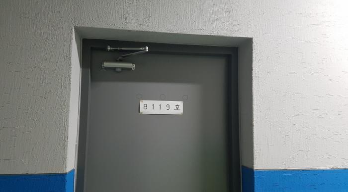 2025타경587 법원경매 사진18 | 천안 서북구 근린상가 경매