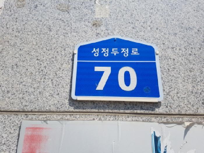2025타경626 법원경매 사진10 | 천안 서북구 오피스텔 경매