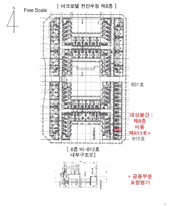 2025타경626 법원경매 사진18 | 천안 서북구 오피스텔 경매