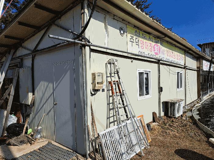 2025타경477 법원경매 사진18 | 충북 충주시 근린주택 경매