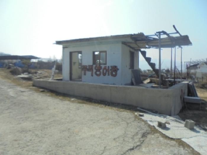 2025타경477 법원경매 사진40 | 충북 충주시 근린주택 경매