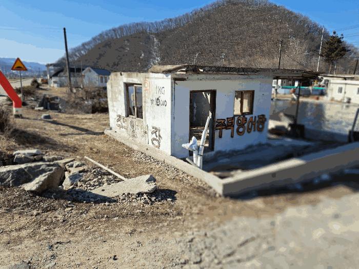 충북 충주시 주덕읍 화곡리 816-99 근린주택 사진 6