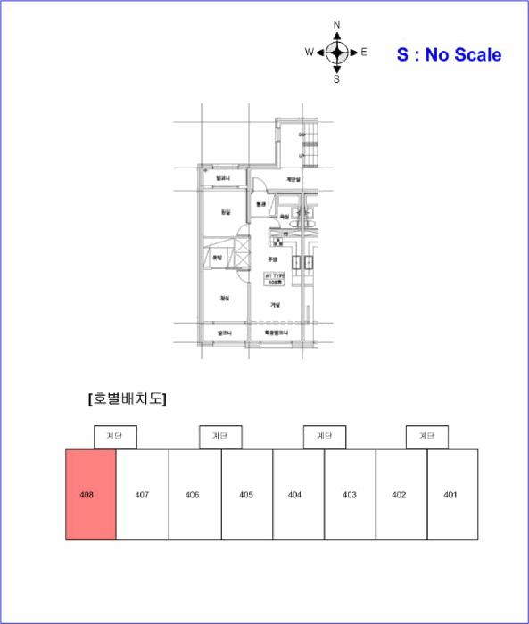 2025타경11837 법원경매 사진8 | 충남 아산시 도시형생활주택 경매