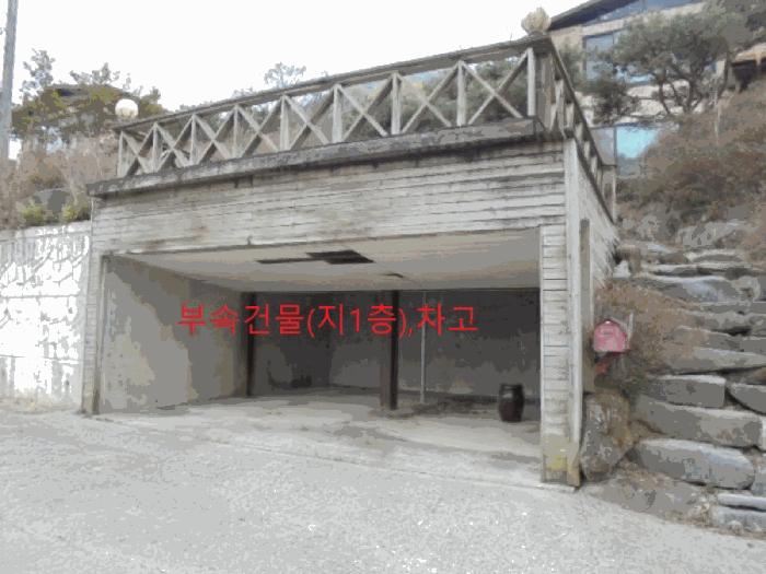 2025타경767 법원경매 사진13 | 충북 충주시 주택건물 경매