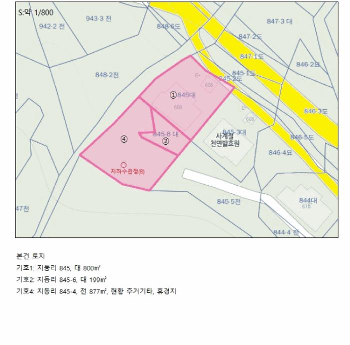 2025타경767 법원경매 사진30 | 충북 충주시 주택건물 경매