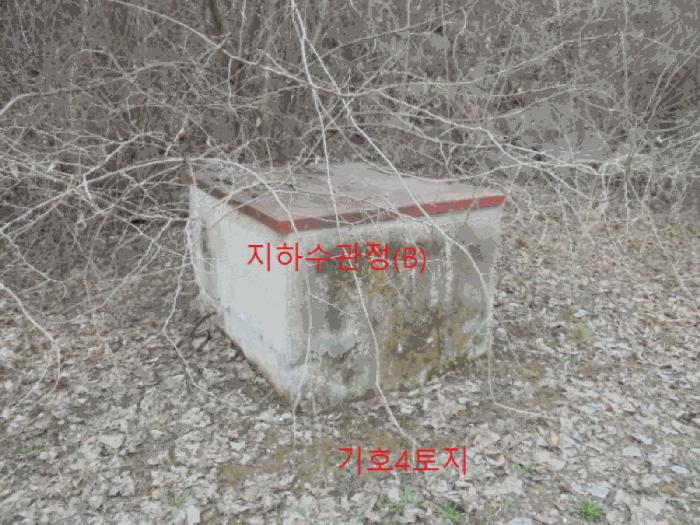 2025타경767 법원경매 사진9 | 충북 충주시 주택건물 경매