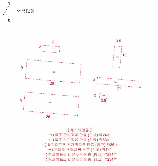 2025타경880 법원경매 사진30 | 충북 음성군 근린시설 경매