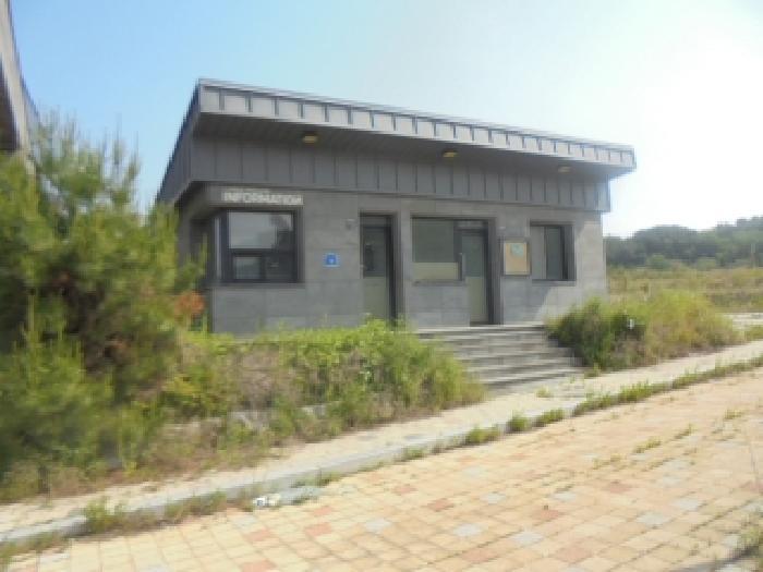 2025타경1029 법원경매 사진17 | 충북 충주시 대지 경매