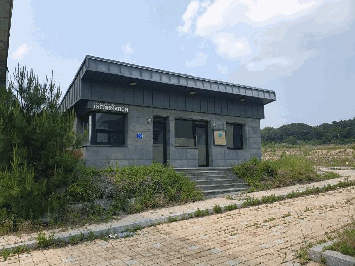 충북 충주시 주덕읍 화곡리 1580-36 대지 사진 6