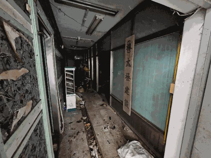 2025타경1081 법원경매 사진4 | 충북 음성군 근린상가 경매