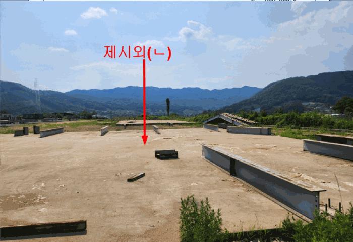 2025타경1319 법원경매 사진14 | 충북 충주시 전답 경매