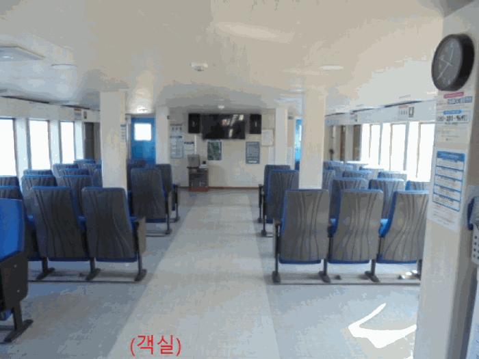 2025타경1715 법원경매 사진14 | 충북 충주시 선박 경매