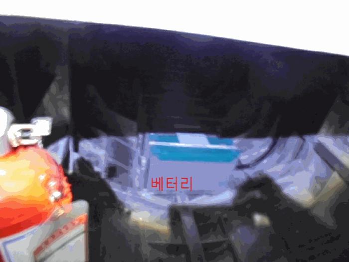 2025타경1715 법원경매 사진18 | 충북 충주시 선박 경매