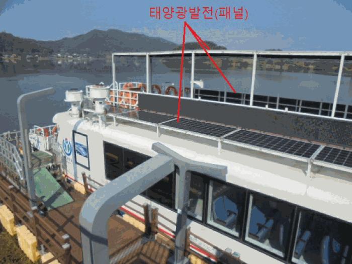 충북 충주시 선박 사진 2