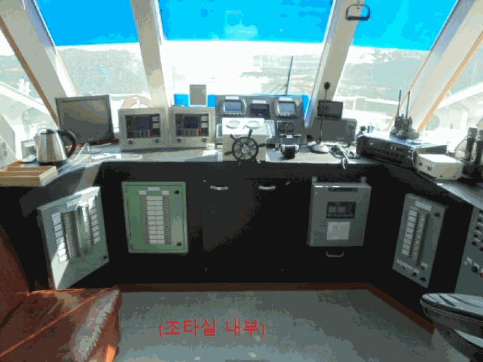 충북 충주시 선박 사진 3