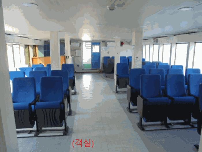 충북 충주시 선박 사진 4