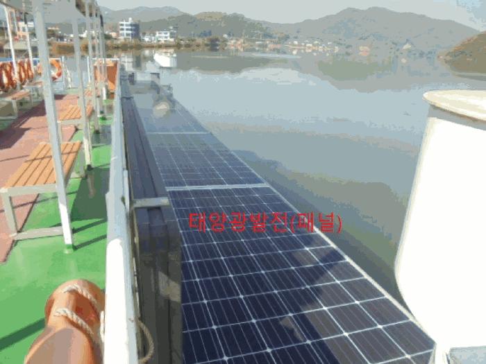 충북 충주시 선박 사진 6