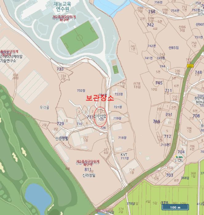 2025타경12957 법원경매 사진18 | 천안 동남구 차량 경매