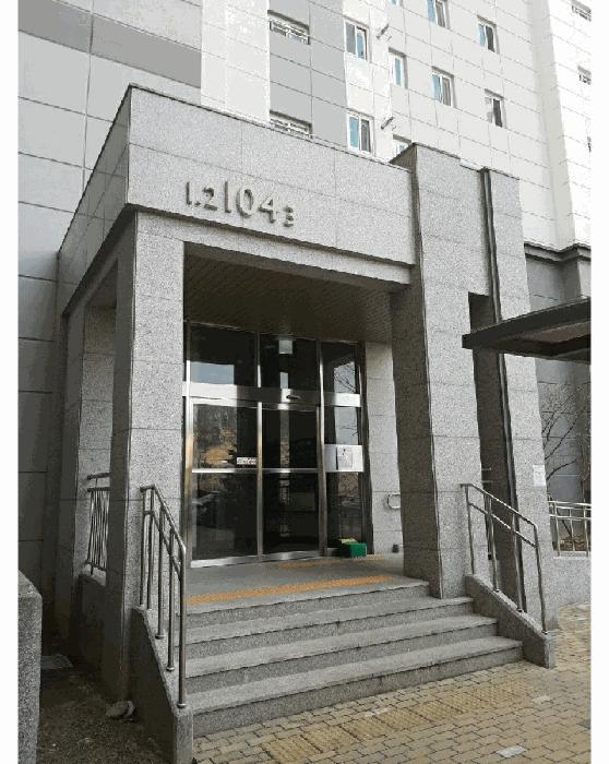 2025타경30401 법원경매 사진3 | 충북 음성군 아파트 경매