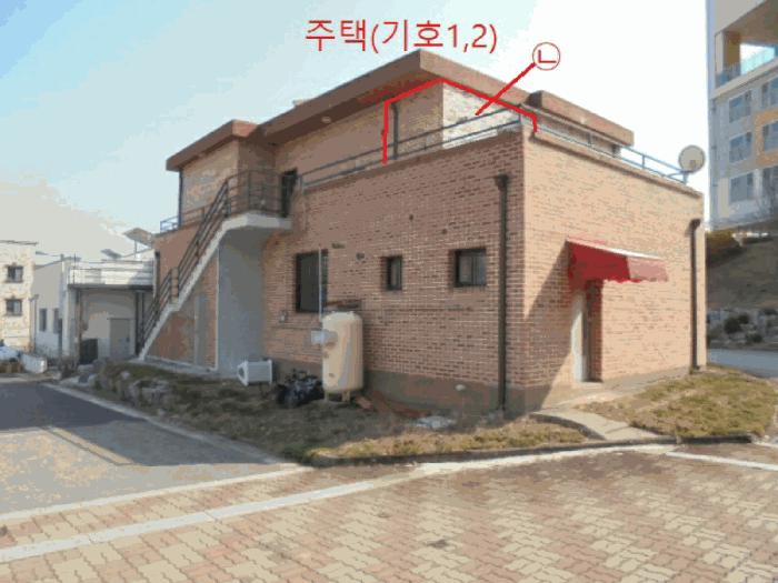 2025타경30437 법원경매 사진2 | 충북 충주시 주택건물 경매
