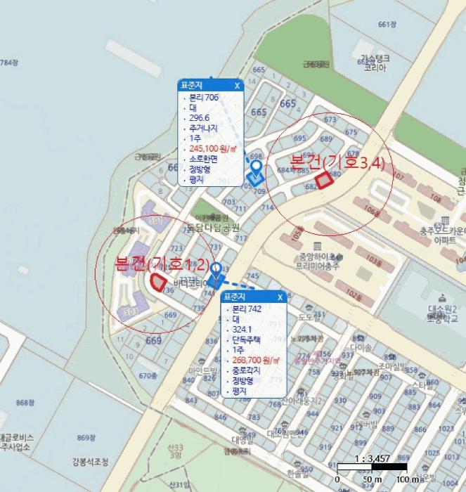 2025타경30437 법원경매 사진21 | 충북 충주시 주택건물 경매