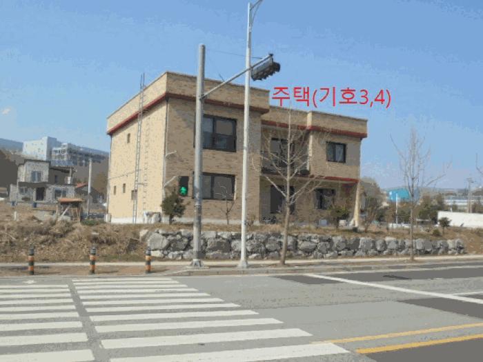 2025타경30437 법원경매 사진3 | 충북 충주시 주택건물 경매