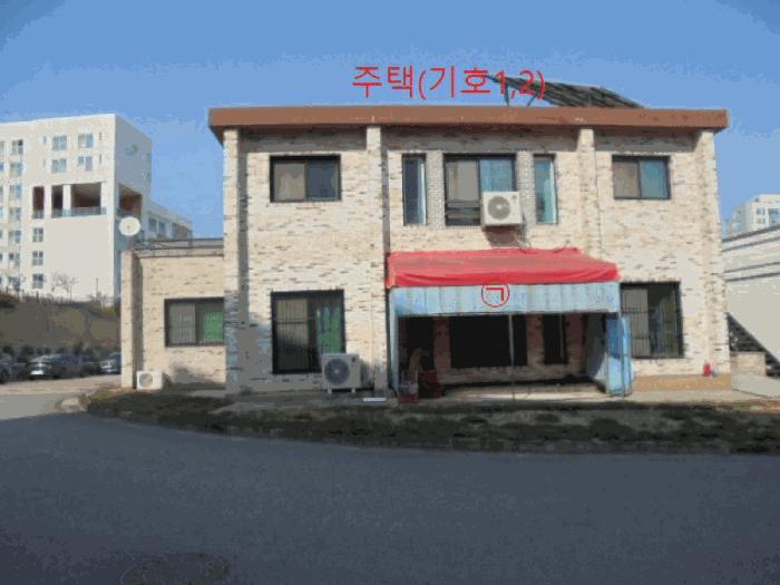 2025타경30437 법원경매 사진5 | 충북 충주시 주택건물 경매