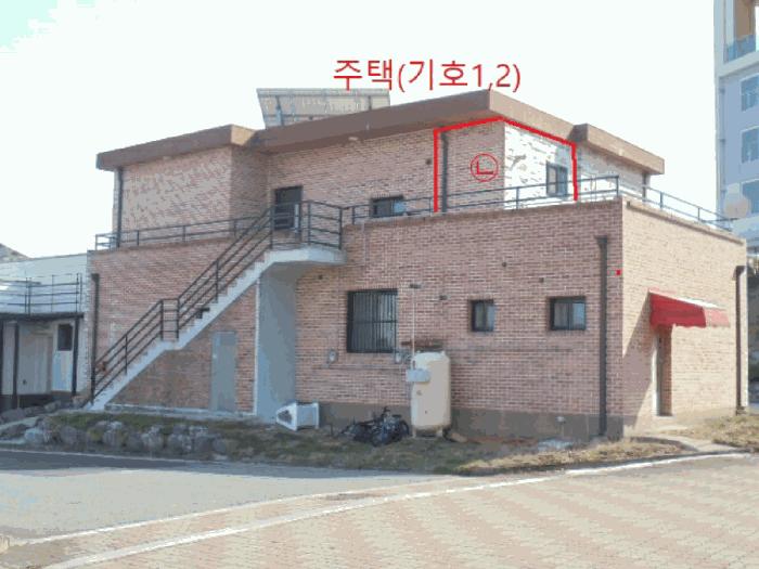 2025타경30437 법원경매 사진8 | 충북 충주시 주택건물 경매
