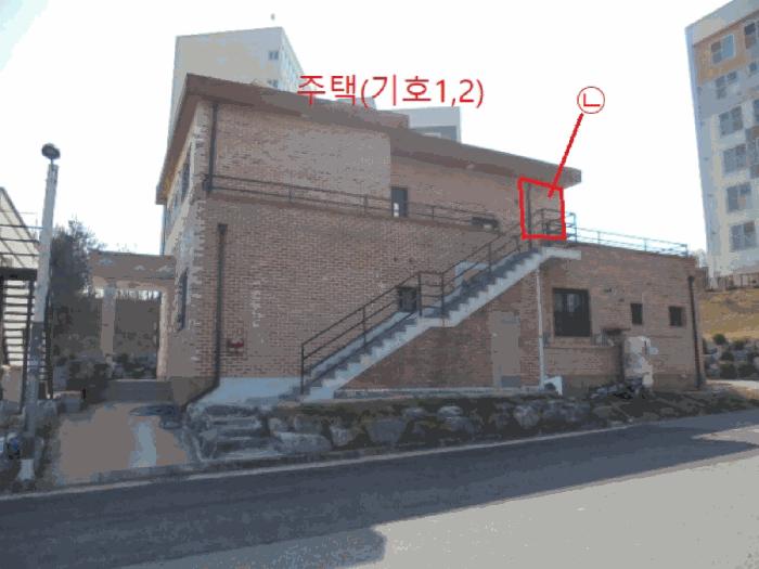 2025타경30437 법원경매 사진9 | 충북 충주시 주택건물 경매