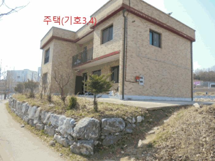 2025타경30437 법원경매 사진6 | 충북 충주시 주택건물 경매