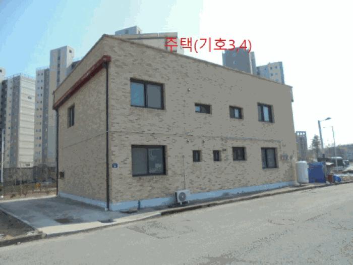 2025타경30437 법원경매 사진7 | 충북 충주시 주택건물 경매