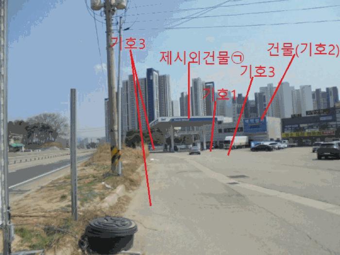 2025타경30455 법원경매 사진8 | 충북 음성군 주유소 경매