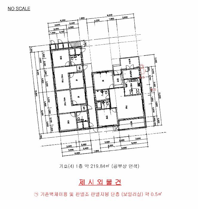 2025타경30474 법원경매 사진20 | 충북 음성군 주택건물 경매