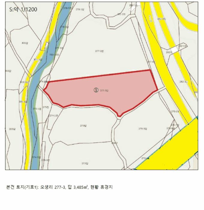 2025타경30480 법원경매 사진10 | 충북 음성군 답 경매