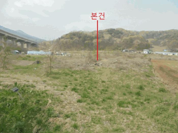 2025타경30480 법원경매 사진3 | 충북 음성군 답 경매