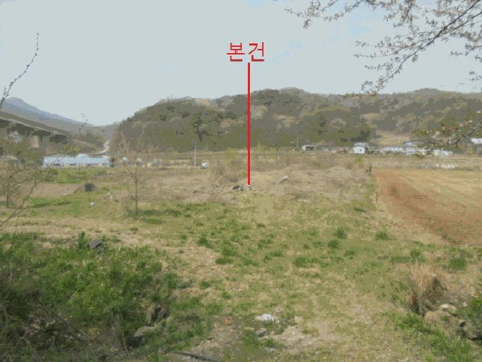 2025타경30480 법원경매 사진6 | 충북 음성군 답 경매