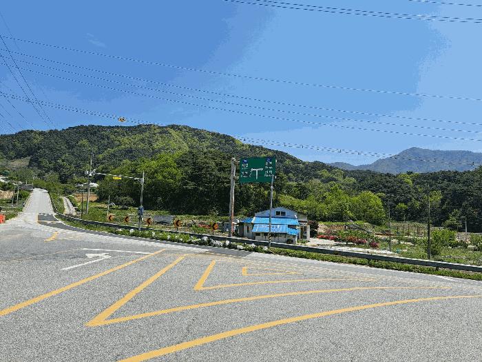 2025타경30506 법원경매 사진6 | 충북 충주시 전 경매