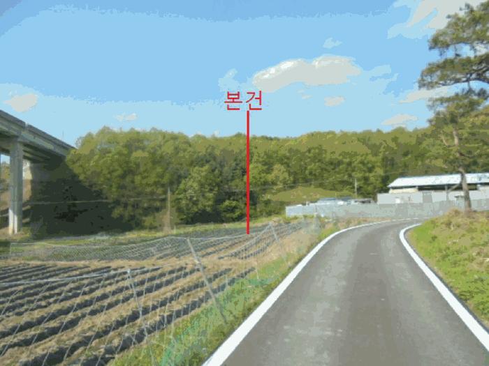 2025타경30515 법원경매 사진2 | 충북 충주시 전 경매
