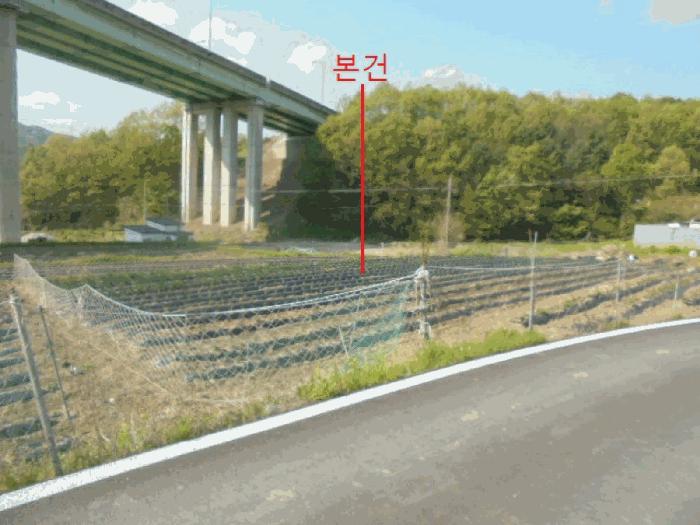 2025타경30515 법원경매 사진3 | 충북 충주시 전 경매