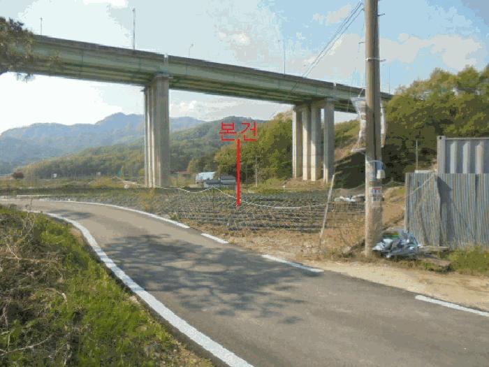 2025타경30515 법원경매 사진7 | 충북 충주시 전 경매