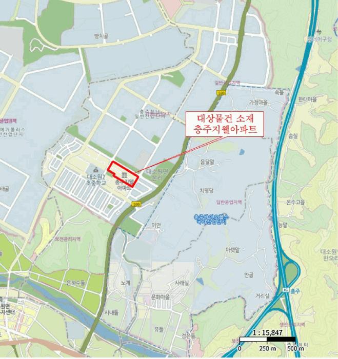 2025타경30538 법원경매 사진7 | 충북 충주시 아파트 경매