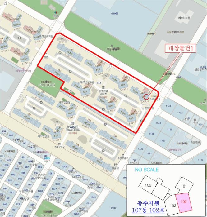 2025타경30538 법원경매 사진8 | 충북 충주시 아파트 경매