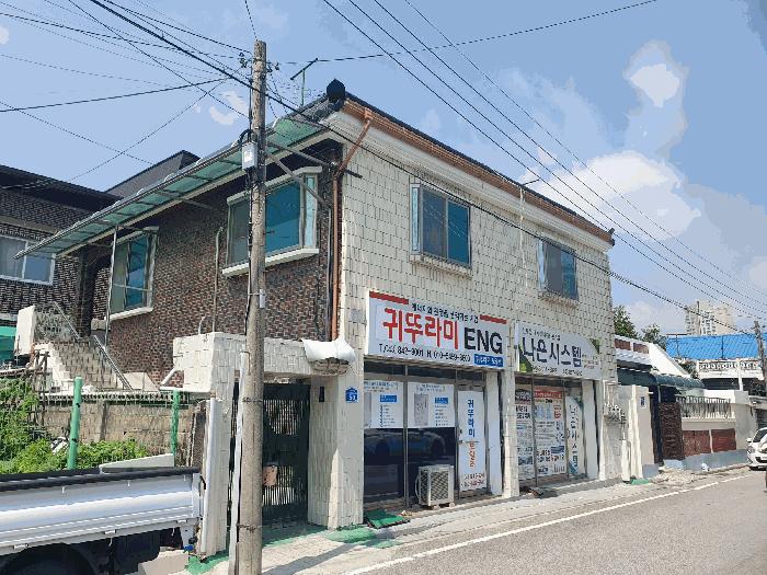 2025타경30579 법원경매 사진10 | 충북 충주시 근린주택 경매