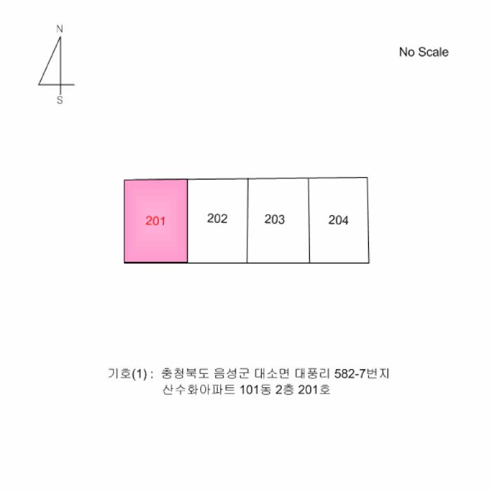 2025타경30605 법원경매 사진9 | 충북 음성군 아파트 경매