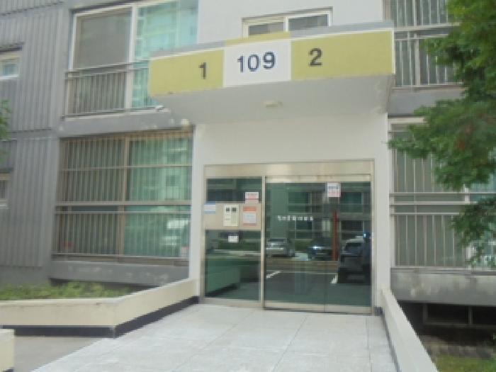 2025타경30617 법원경매 사진2 | 충북 충주시 아파트 경매