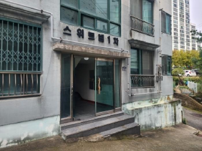2025타경31791 법원경매 사진8 | 전주 완산구 다세대주택 경매